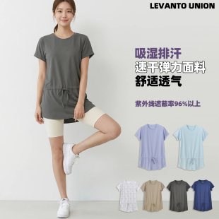 夏季 速干网眼透气瑜伽跑步运动宽松休闲中长款 裙T恤女款 25049 新品
