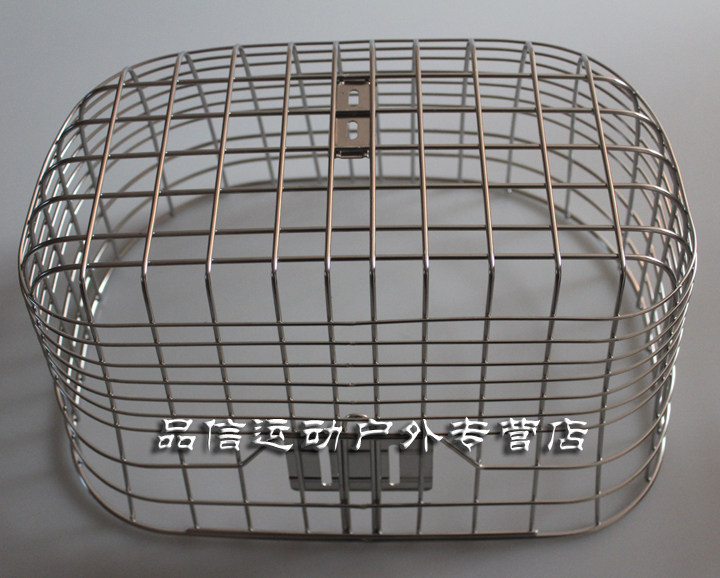 Panier pour vélo - Ref 2257613 Image 4