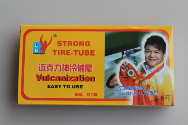 Kit de réparation vélo - Ref 2316207 Image 3