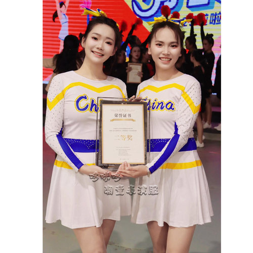 啦啦操比赛服连体裙健美操服团体啦啦队队服中小学生运动会表演服
