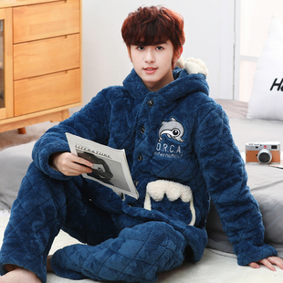 青少年睡衣男大童冬季加厚三层夹棉珊瑚绒保暖法兰绒初中生家居服