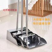 加厚大号不锈钢扫把簸箕垃圾铲撮箕畚斗撮子灰斗家用户外组合套装