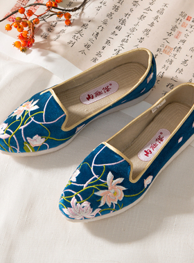 内联升布鞋女鞋手工千层底布鞋女尖头绣花如懿传莲花单鞋RY8236