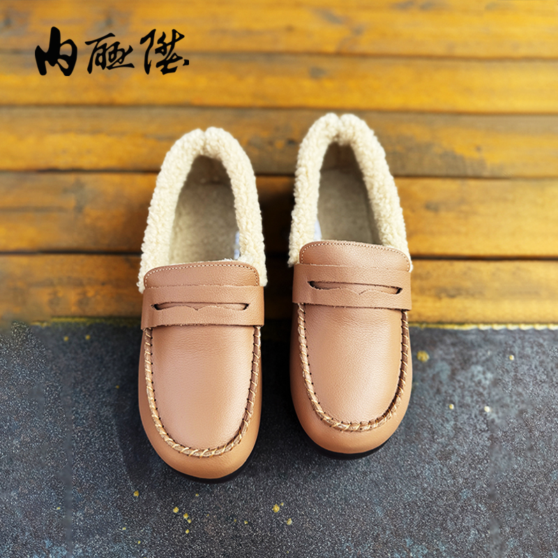 内联升秋冬新款女鞋牛皮保暖棉鞋