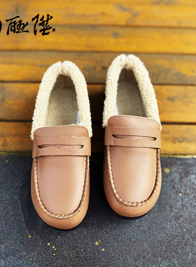 内联升女鞋秋冬新款加绒保暖豆豆鞋牛皮一脚蹬矮跟休闲棉鞋4290C