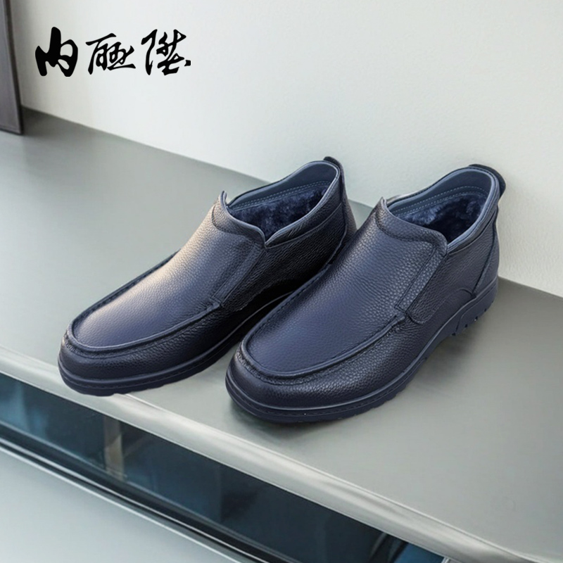 内联升棉鞋新款牛皮加绒休闲皮鞋
