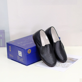 日常休闲皮便鞋 皮便鞋 7113A 皮便镶芯底巾舌男式 内联升男鞋