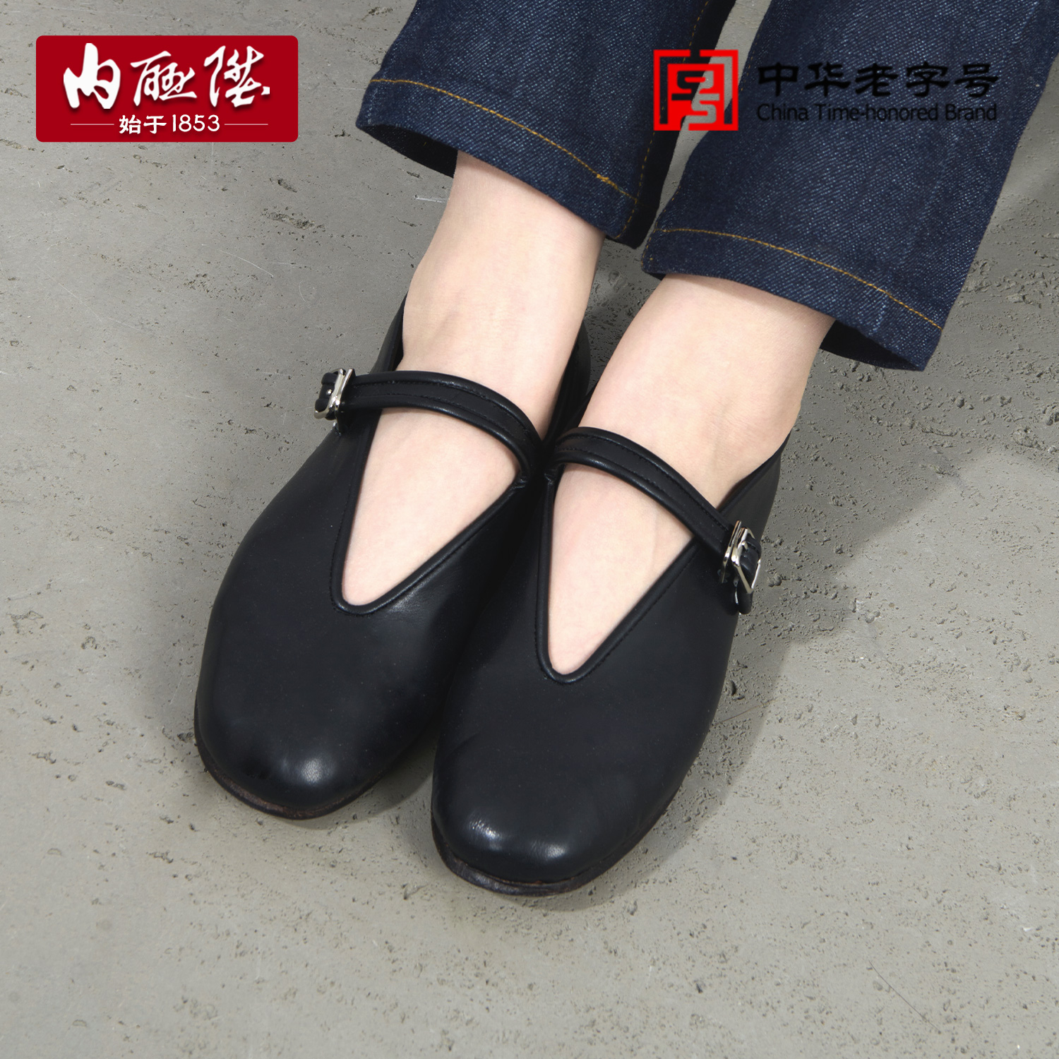 内联升女鞋玛丽珍小皮鞋木兰单鞋