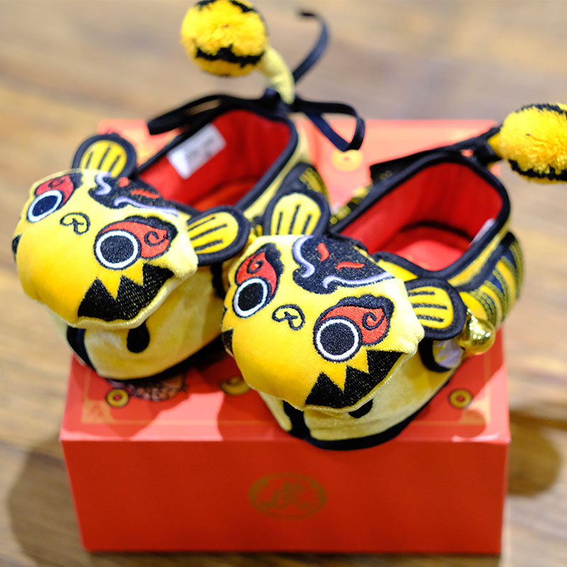 內聯升新年虎頭鞋刺繡嬰兒鞋