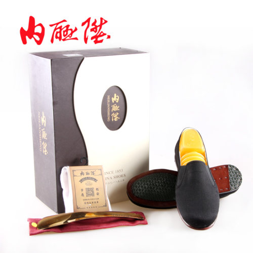 内联升男鞋牛皮礼巾舌手工皮便鞋