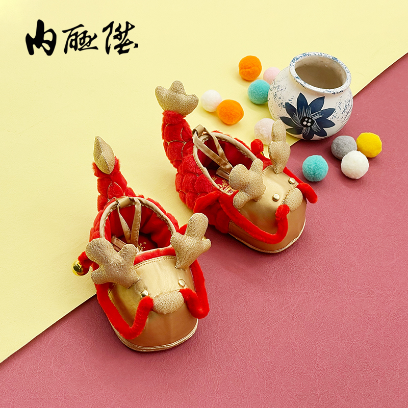 内联升童鞋龙年生肖限定宝宝鞋