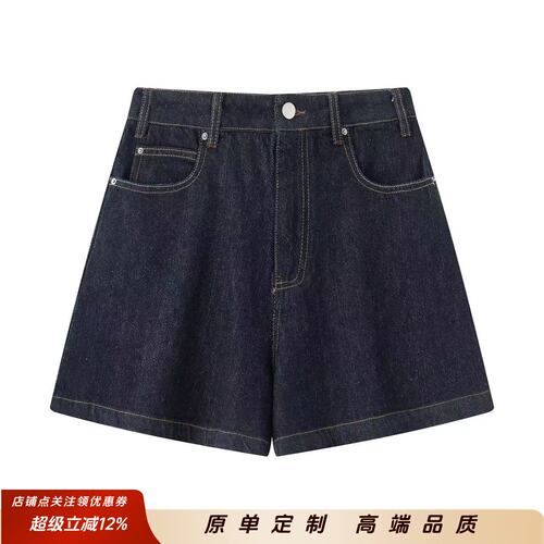 商场同款2026夏季新品通勤简约休闲阔腿牛仔裤子短裤A型5Q5E1595H