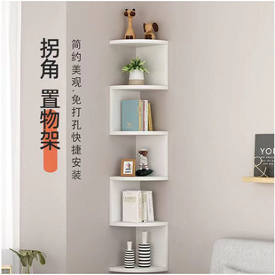 转角置物架墙上书架厨房壁挂收纳架多层家用免打孔墙面隔板分层板