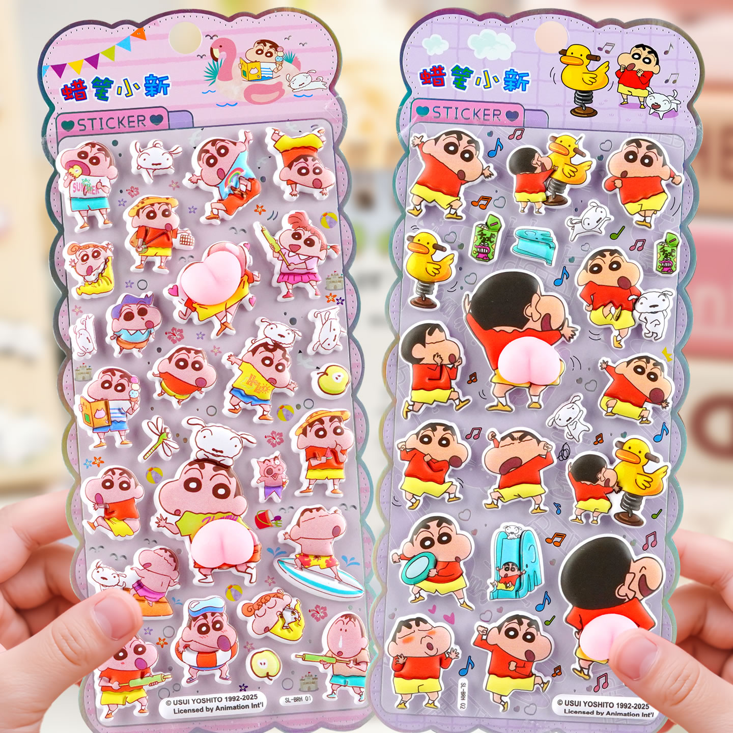 正版蜡笔小新软萌屁屁贴贴纸