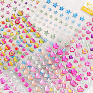 闪亮爱心星星水晶立体3d贴画儿童女孩五角星心形手帐奖励装饰贴纸