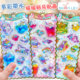 彩色冰淇淋动物美食带水摇摇贴纸儿童女孩手机壳装 饰流沙水晶贴画