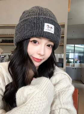 韩系ins风灰色毛线帽子女秋冬保暖护耳针织帽显脸小百搭冷帽潮