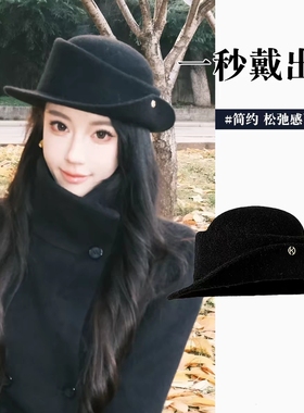 简约赫本风黑色风格礼帽女秋季法式千金复古百搭马术帽高级感