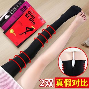 袜 女外穿韩国连裤 压力瘦腿袜美腿塑形丝袜女春秋冬款 中厚打底裤