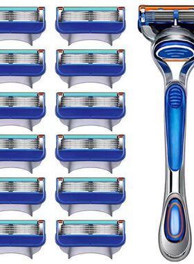 德国进口吉锋利通用五层剃须刀头手动刮胡刀男士刮脸刀片刮胡刀架
