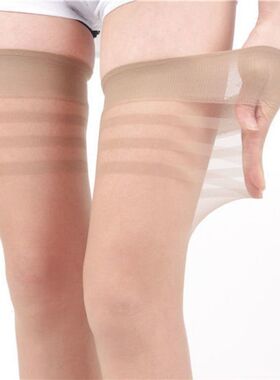 【5双装】长筒丝袜女高夏季超薄