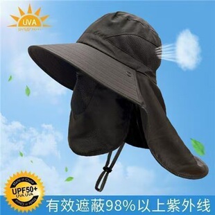 防晒帽男士 骑车电动车遮阳帽户外遮脸渔夫帽钓鱼太阳帽 夏2025新款