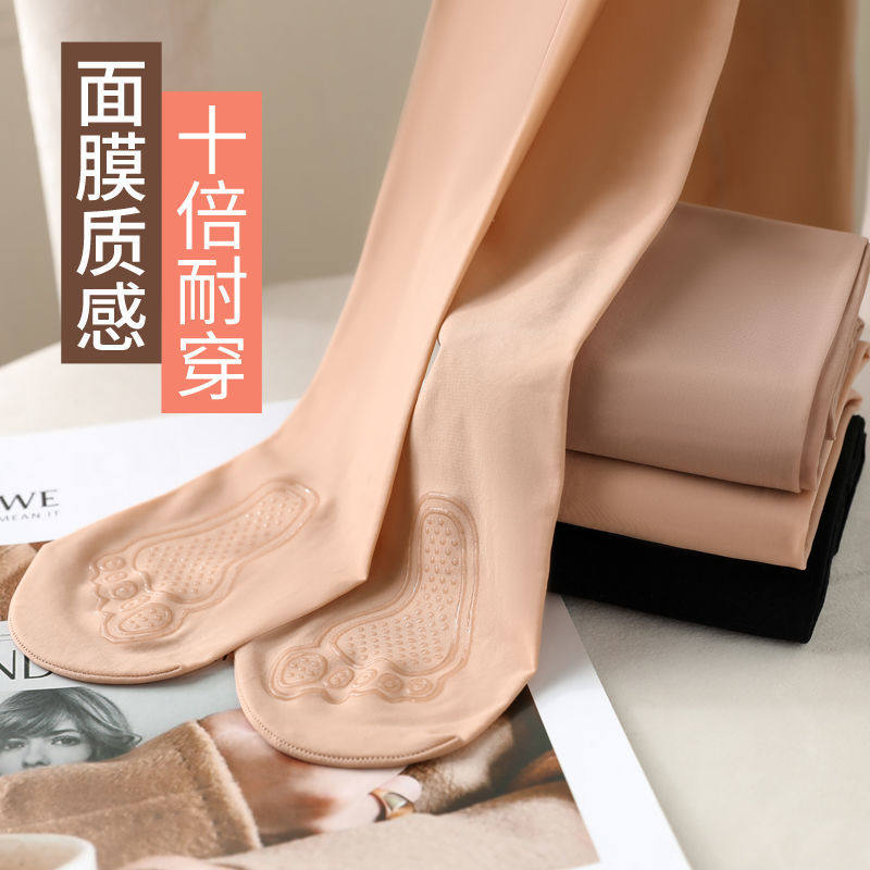 春秋款微厚钢丝面膜连裤袜防勾丝不掉档肉色光腿神器中高腰丝袜女,服饰配件/皮带/帽子/围巾,帽子,淘宝优惠券,粉丝福利购,淘宝优惠卷