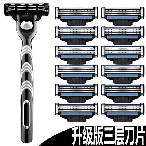 通用吉利风速3层剃须刀头手动刮