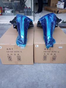 凯迪拉克ATSL探路泽二代大灯总成 ATSL大灯总成 ATSL改装顶配大灯