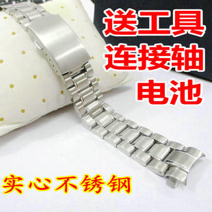 502 530 558D钢带 适用卡西欧EF 表带 338 表链 手表带配件 130