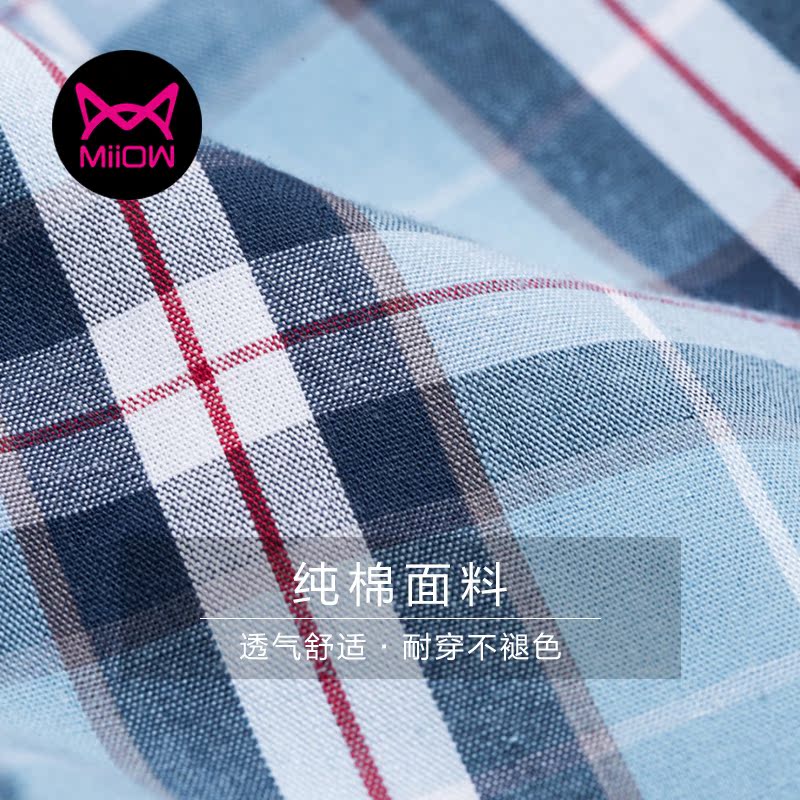Pantalon pyjama jeunesse MIIOW F654125YJ - Ref 742765 Image 3