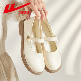 回力法式玛丽珍女鞋2024新款夏季日系复古公主小皮鞋软底鞋子女款