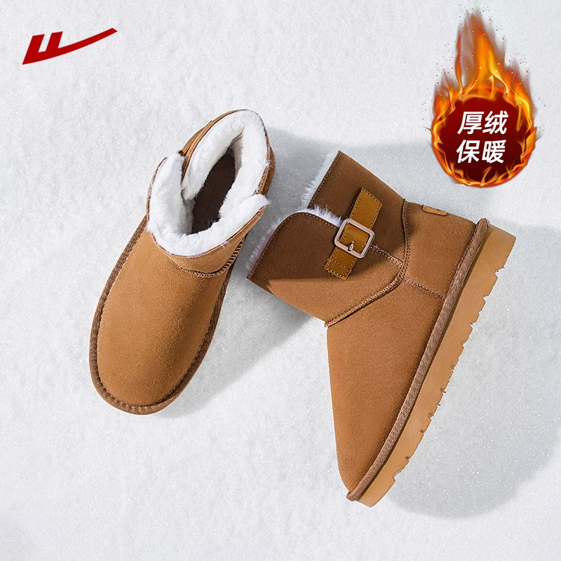 回力经典国货正品加绒保暖雪地靴