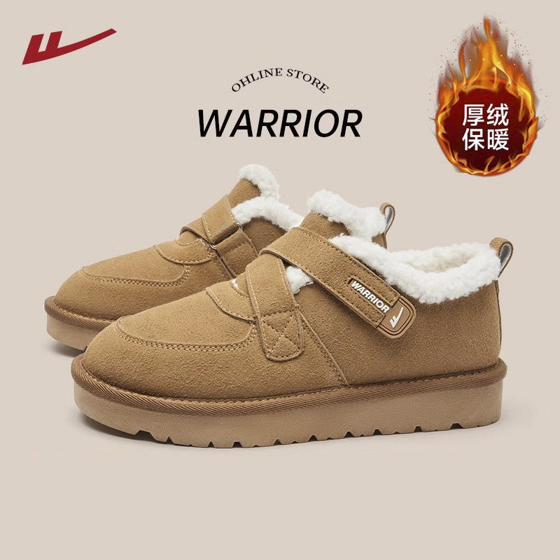 回力雪地靴女款冬季加绒加厚2025新款厚底面包鞋子女外穿东北棉鞋,女鞋,时尚雪地靴,淘宝优惠券,粉丝福利购,淘宝优惠卷