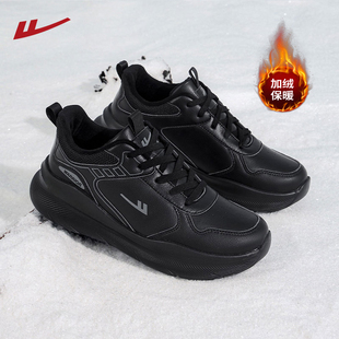 回力男鞋加绒黑色运动鞋男款2025冬季新款软底保暖棉鞋防泼水跑鞋