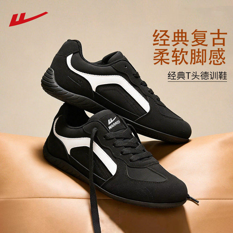 回力德训鞋男薄底小白鞋2026春夏款平底运动休闲鞋复古潮鞋子男款,流行男鞋,时尚休闲鞋,淘宝优惠券,粉丝福利购,淘宝优惠卷