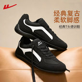 子男款 回力德训鞋 平底运动休闲鞋 复古潮鞋 男薄底小白鞋 2026春夏款