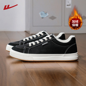 帆布鞋 加绒保暖棉鞋 男款 回力男鞋 2026秋冬新款 厚底男士 休闲板鞋 男