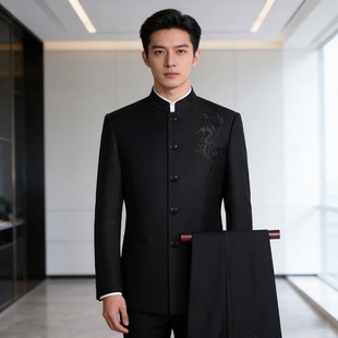 中华立领男装西服华服 男中山服男装年轻礼服套装中国风春秋季款