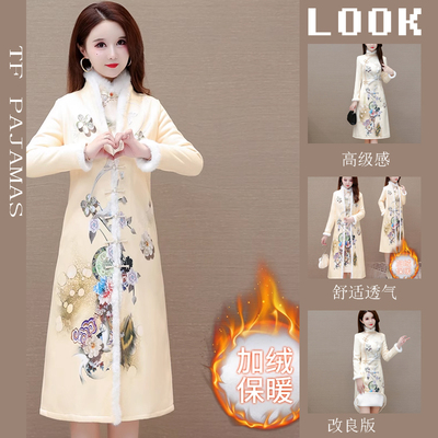 中年国风旗袍伦爱弗优雅