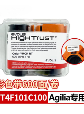 Evolis Agilia证卡打印机RT4F101C100彩色带RTCL100NAAA转印膜