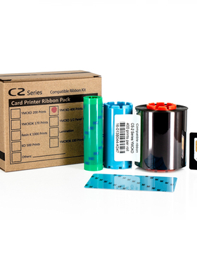 印维兼容HITI诚研CS220E证卡打印机彩色带CS200ECS290制卡机碳带
