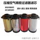 DA200空压机精密滤芯 020 激光切割机专用过滤器除水除尘油FJ