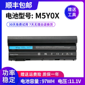 71R31 NHXVW E5420 E6420 全新适用DELL T54FJ E5520 M5Y0X 电池