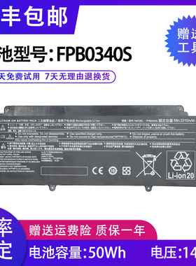 FPB0340S FPCBP536 适用富士通LifeBook U937 U938 U939 E548电池