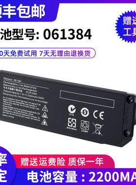 适用BOSE迷你Mini 1代 061384 061385 061386 063404蓝牙音响电池