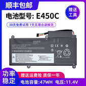E460 E450C E460C笔记本电池 E455 全新适用于全新联想ThinkPad