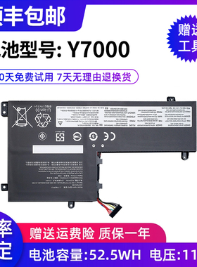 适用于全新联想拯救者 Y7000 Y7000P Y730  L17L3PG1电脑电池