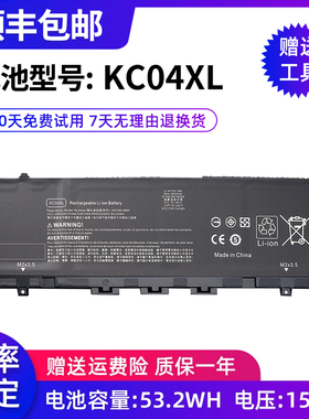全新适用于惠普HP ENVY X360 TPN-W133 W136 KC04XL笔记本电池