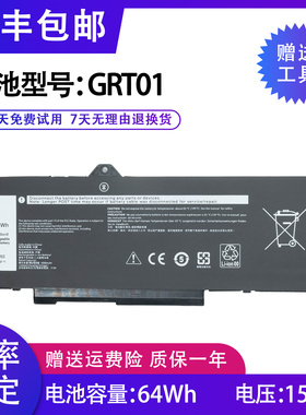 适用戴尔DELL Precision 3561 3571 3581 3470 GRT01 笔记本电池